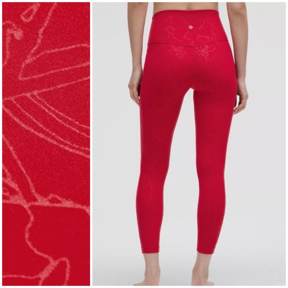 NWT Lunar New Year Align High Rise Legging | Size: 8